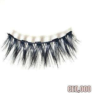 CE0,000 Magnetic Eyelashes